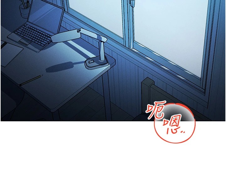 [韩国漫画] 等价交换人生 剧情,OL,青年#[227P]-4