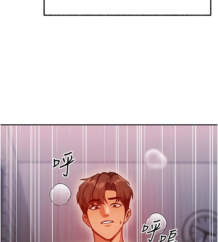 [韩国漫画] 等价交换人生 剧情,OL,青年#[227P]-49