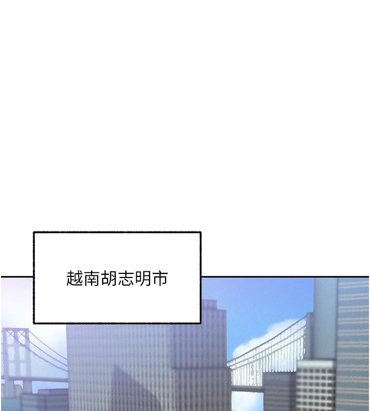[韩国漫画] 等价交换人生 剧情,OL,青年#[227P]-53