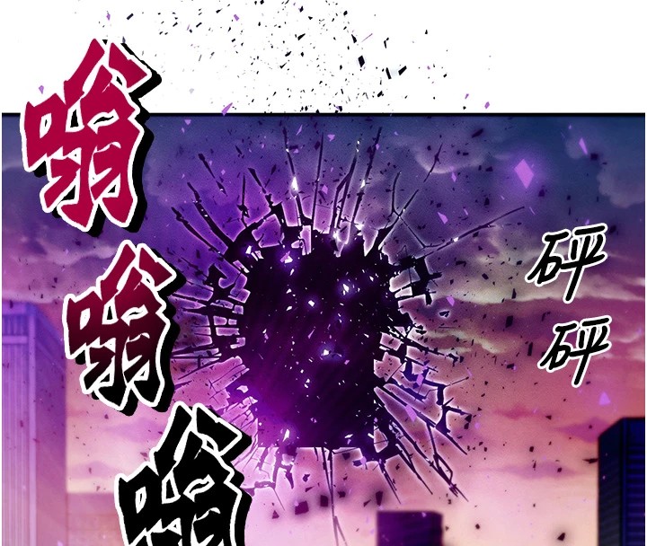 [韩国漫画] 等价交换人生 剧情,OL,青年#[227P]-55