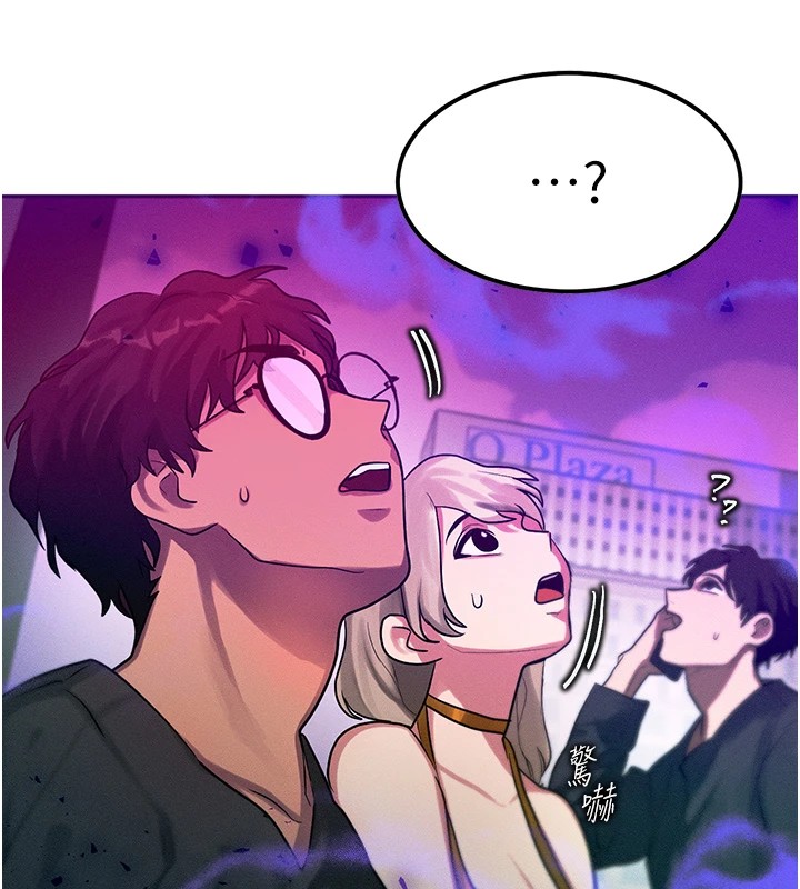 [韩国漫画] 等价交换人生 剧情,OL,青年#[227P]-57