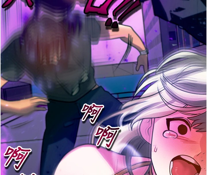 [韩国漫画] 等价交换人生 剧情,OL,青年#[227P]-64