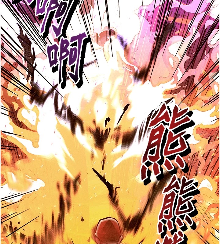 [韩国漫画] 等价交换人生 剧情,OL,青年#[227P]-66