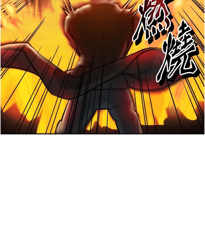 [韩国漫画] 等价交换人生 剧情,OL,青年#[227P]-67