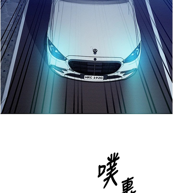 [韩国漫画] 等价交换人生 剧情,OL,青年#[227P]-87