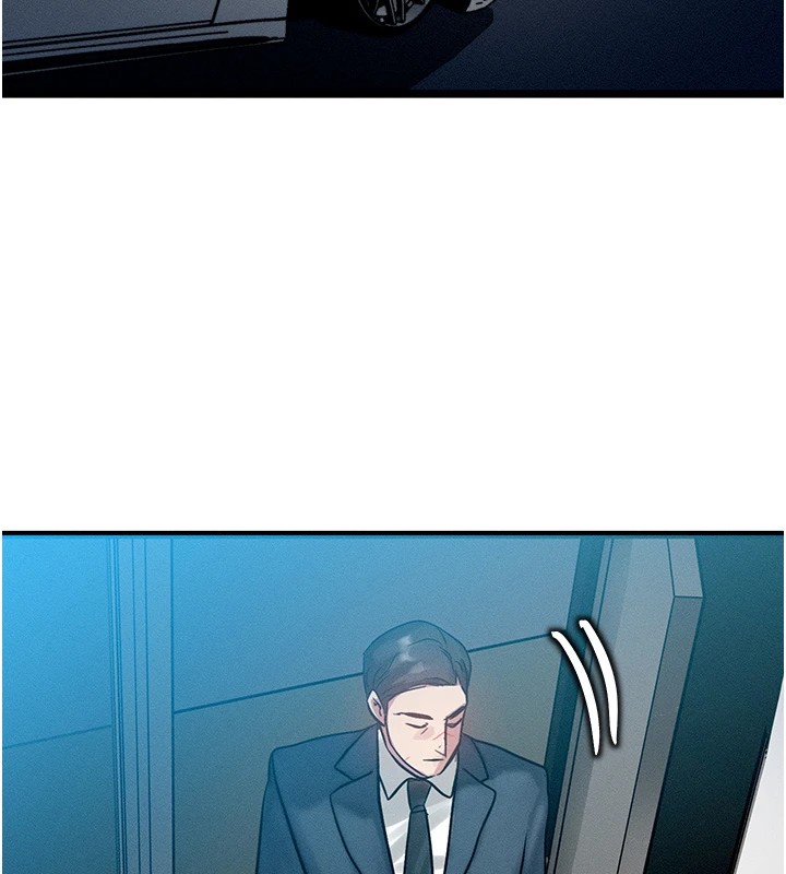 [韩国漫画] 等价交换人生 剧情,OL,青年#[227P]-97