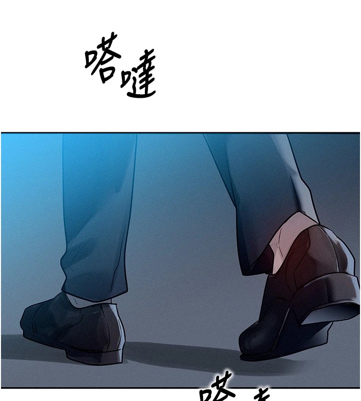 [韩国漫画] 等价交换人生 剧情,OL,青年#[227P]-99