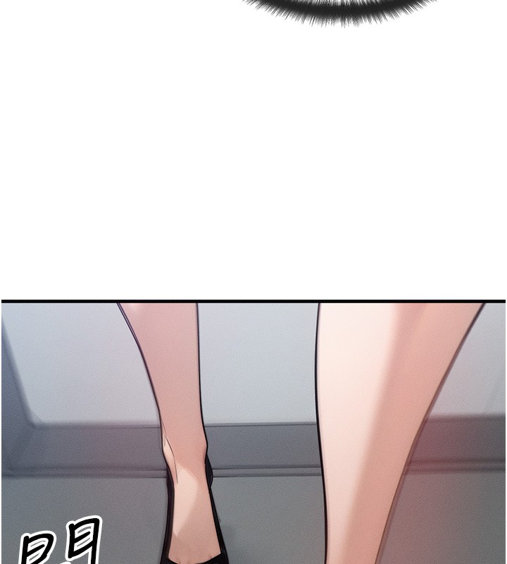 [韩国漫画] 等价交换人生 剧情,OL,青年#[151P]-114