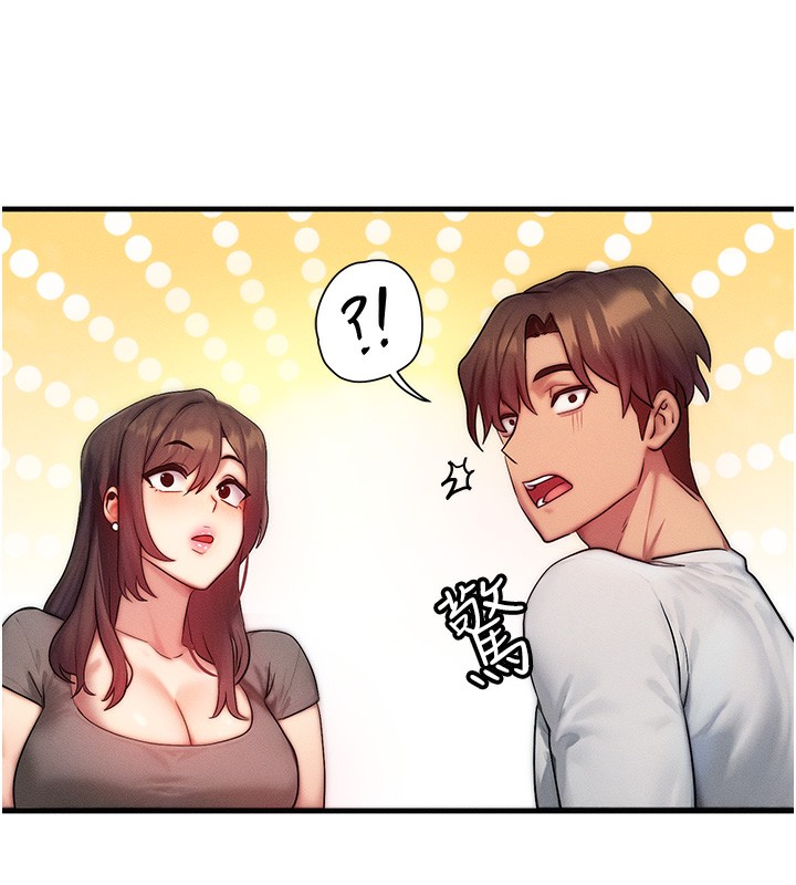 [韩国漫画] 等价交换人生 剧情,OL,青年#[151P]-116