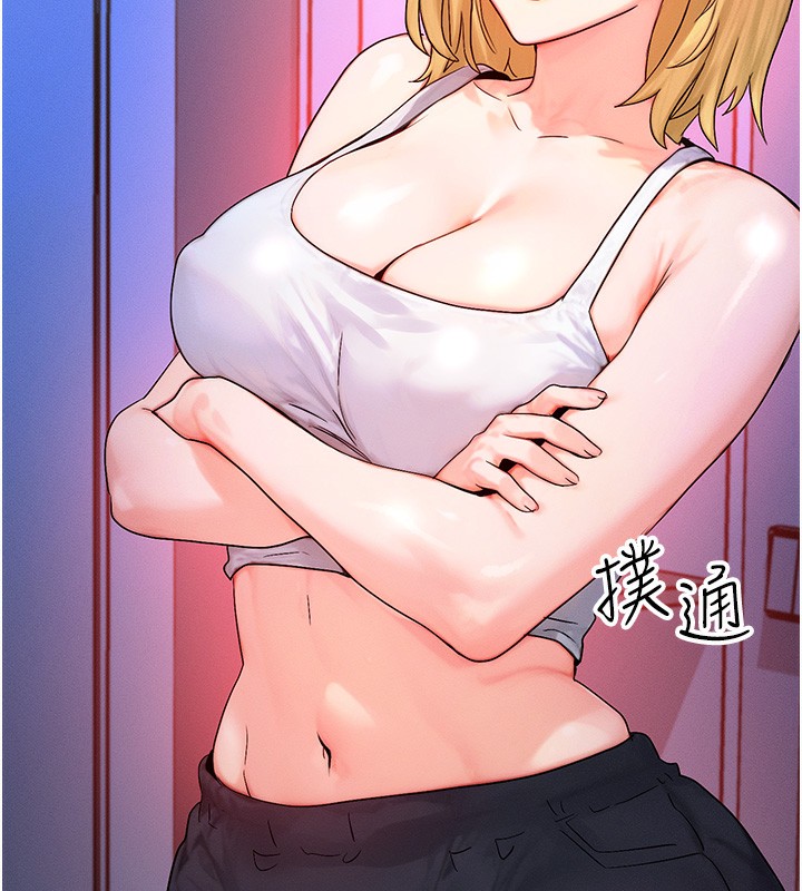 [韩国漫画] 等价交换人生 剧情,OL,青年#[151P]-148