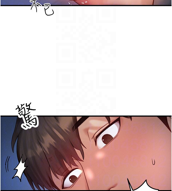 [韩国漫画] 等价交换人生 剧情,OL,青年#[151P]-17