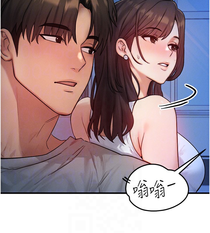 [韩国漫画] 等价交换人生 剧情,OL,青年#[151P]-33