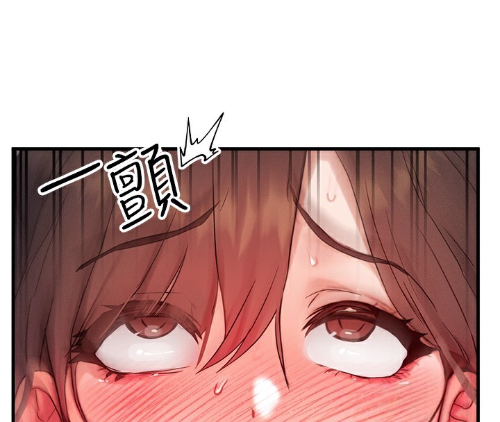 [韩国漫画] 等价交换人生 剧情,OL,青年#[151P]-4