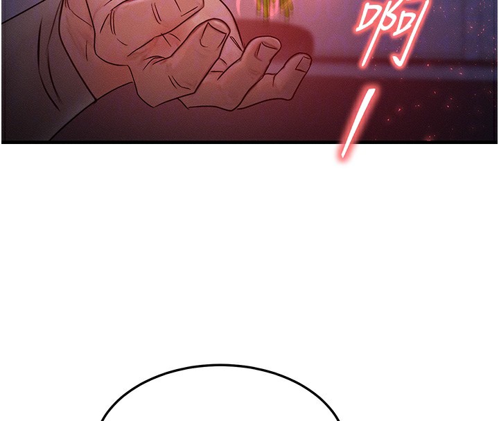 [韩国漫画] 等价交换人生 剧情,OL,青年#[151P]-50