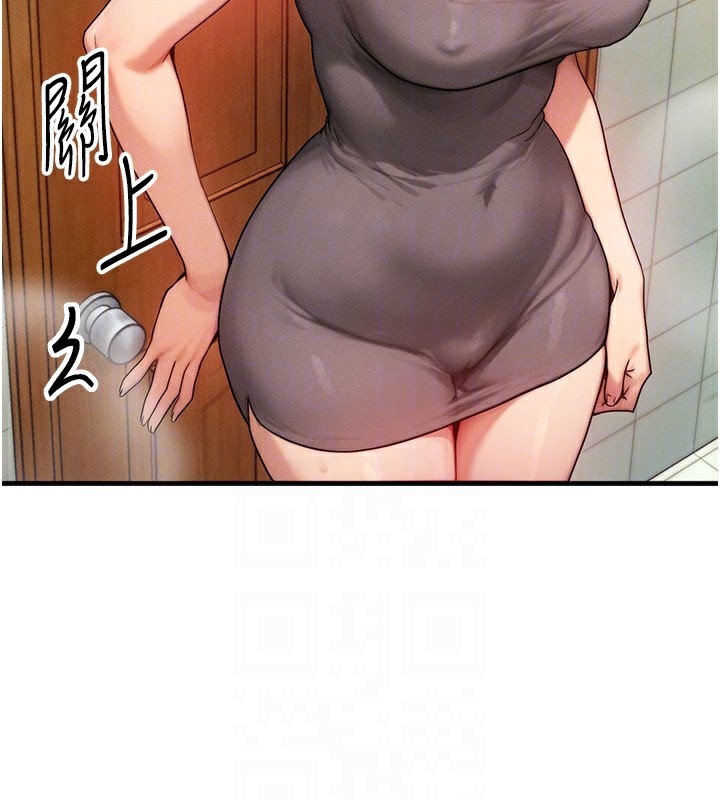 [韩国漫画] 等价交换人生 剧情,OL,青年#[131P]-19