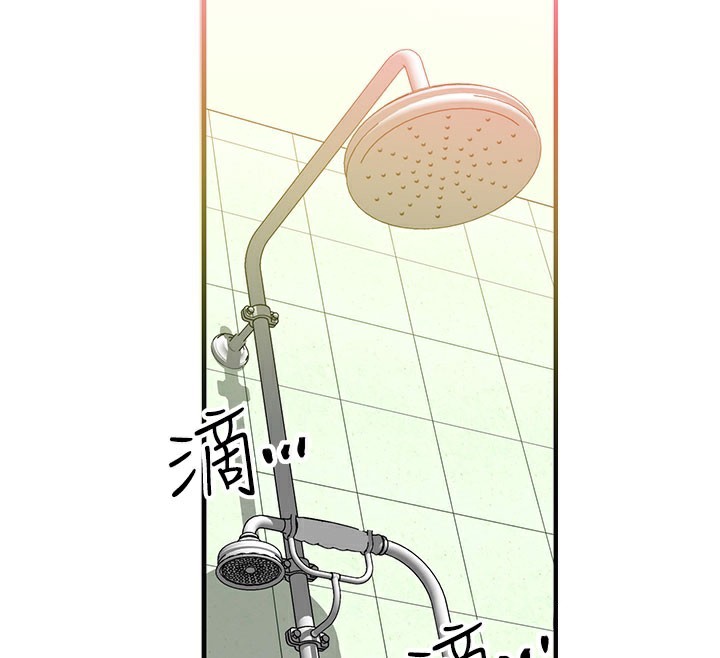 [韩国漫画] 等价交换人生 剧情,OL,青年#[131P]-29