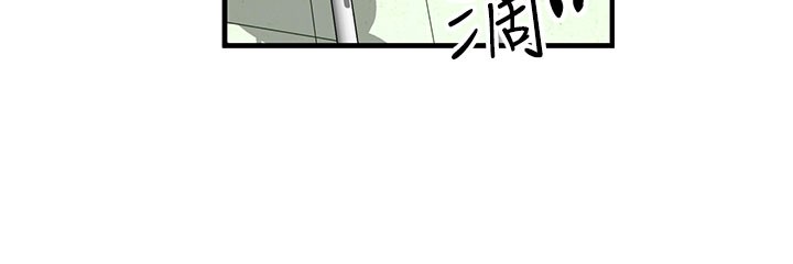 [韩国漫画] 等价交换人生 剧情,OL,青年#[131P]-30