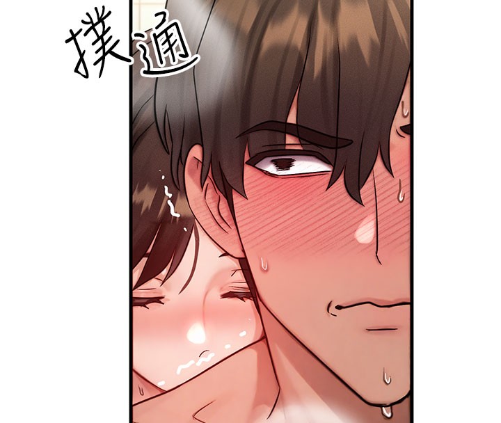 [韩国漫画] 等价交换人生 剧情,OL,青年#[131P]-38