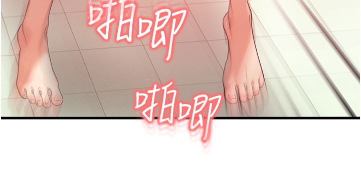 [韩国漫画] 等价交换人生 剧情,OL,青年#[131P]-87