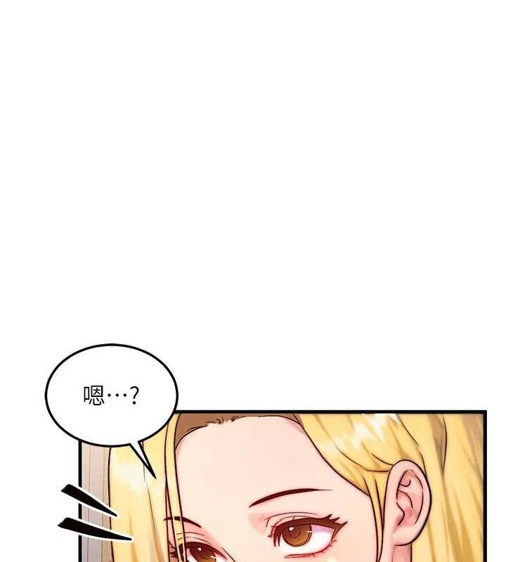 [韩国漫画] 等价交换人生 剧情,OL,青年#[115P]-1