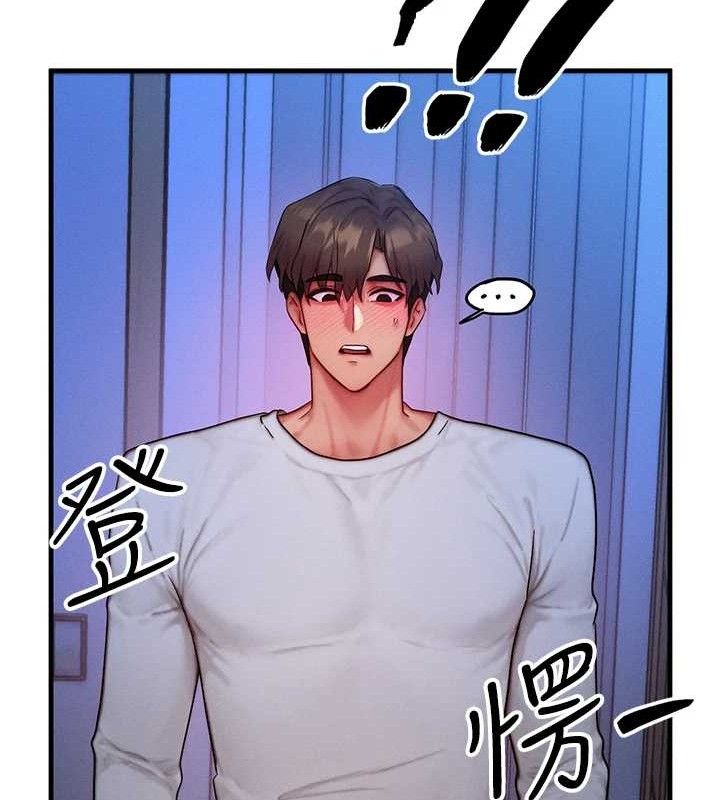 [韩国漫画] 等价交换人生 剧情,OL,青年#[115P]-111