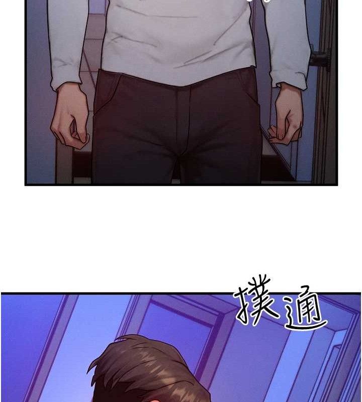 [韩国漫画] 等价交换人生 剧情,OL,青年#[115P]-112