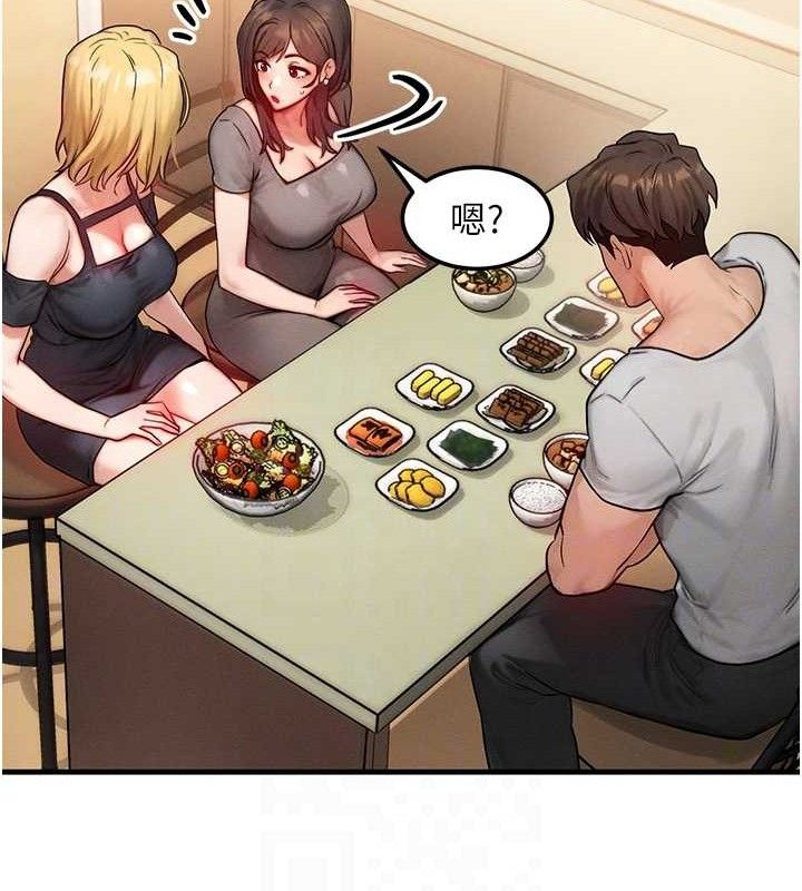 [韩国漫画] 等价交换人生 剧情,OL,青年#[115P]-16