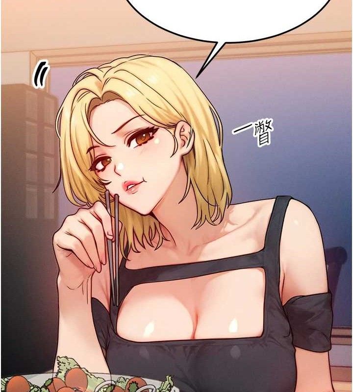 [韩国漫画] 等价交换人生 剧情,OL,青年#[115P]-25