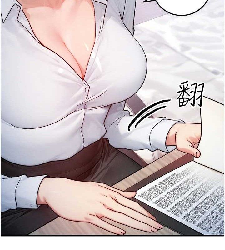 [韩国漫画] 等价交换人生 剧情,OL,青年#[115P]-36