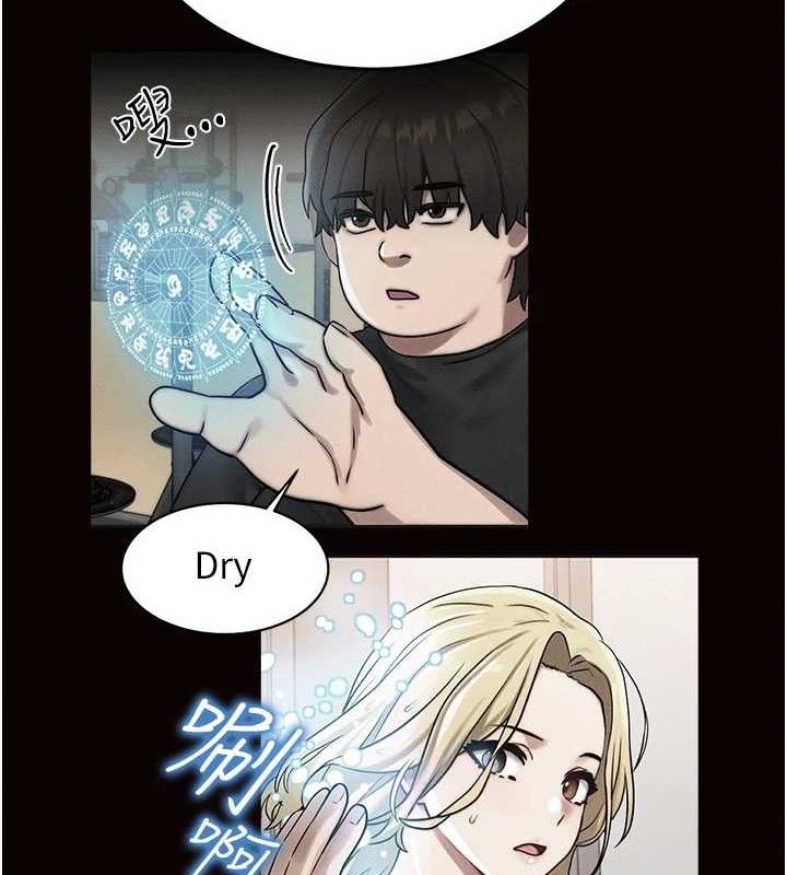 [韩国漫画] 等价交换人生 剧情,OL,青年#[115P]-4