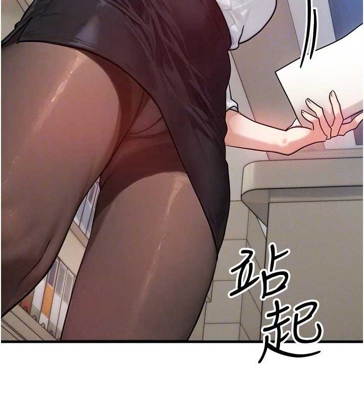 [韩国漫画] 等价交换人生 剧情,OL,青年#[115P]-55