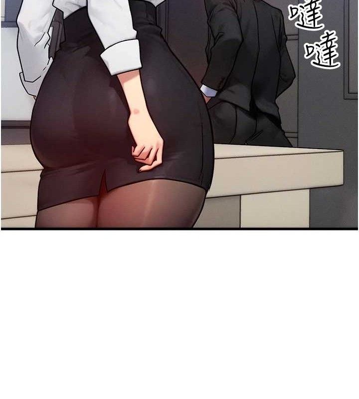 [韩国漫画] 等价交换人生 剧情,OL,青年#[115P]-57