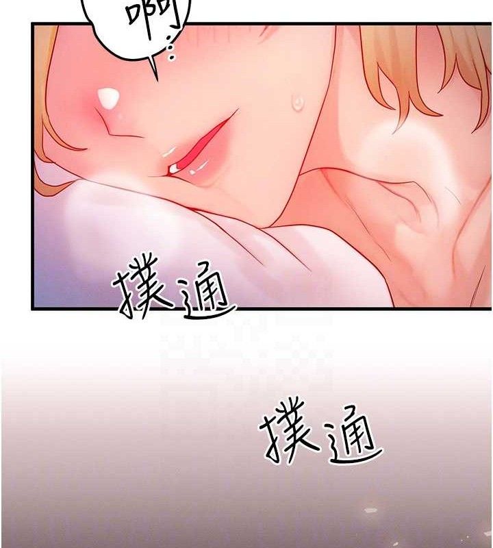 [韩国漫画] 等价交换人生 剧情,OL,青年#[115P]-66