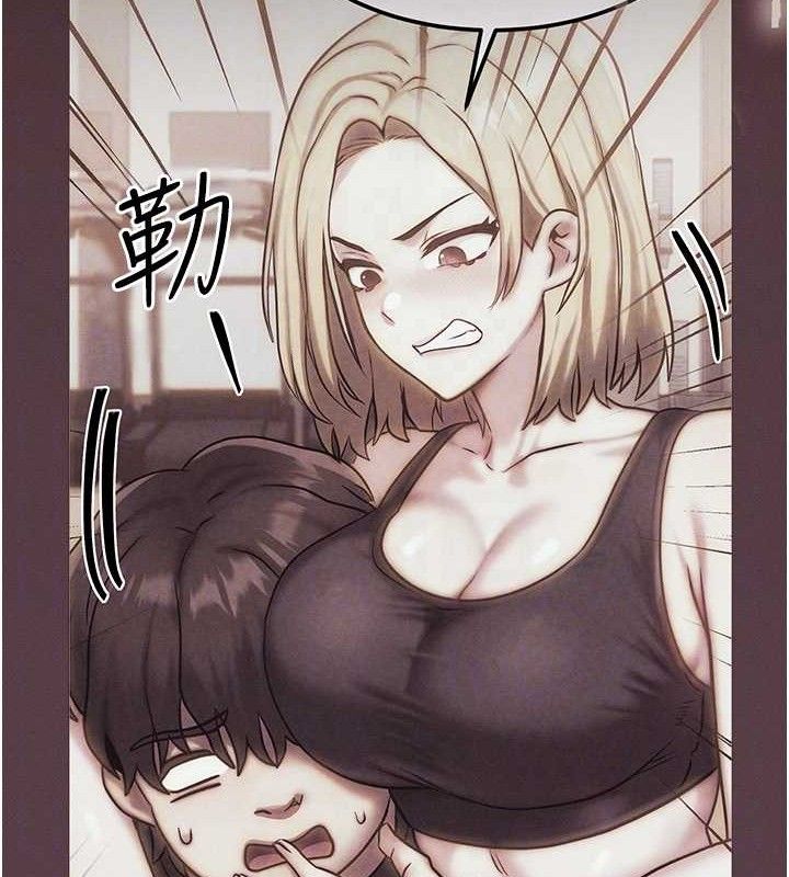 [韩国漫画] 等价交换人生 剧情,OL,青年#[115P]-68