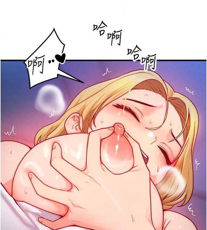 [韩国漫画] 等价交换人生 剧情,OL,青年#[115P]-85