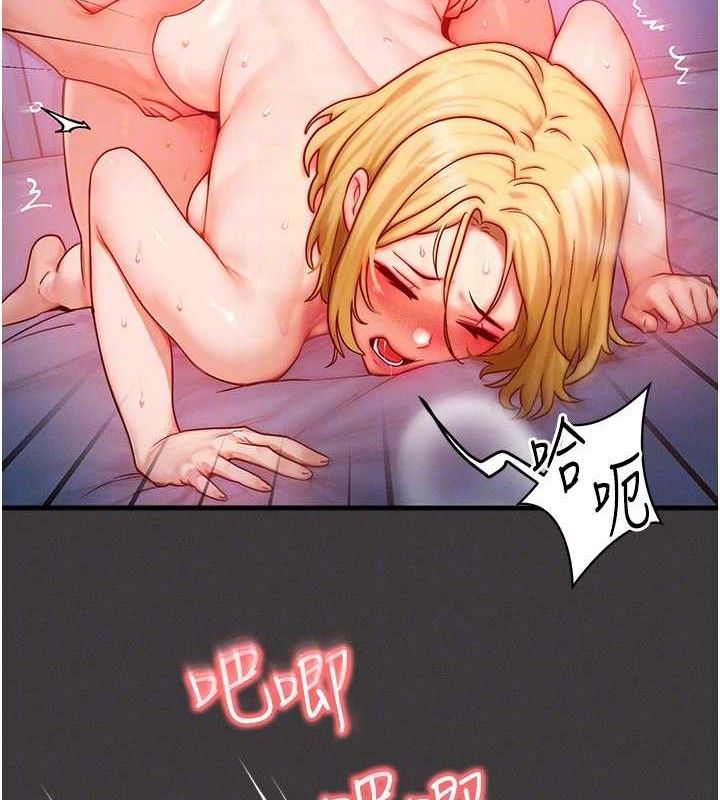 [韩国漫画] 等价交换人生 剧情,OL,青年#[115P]-93