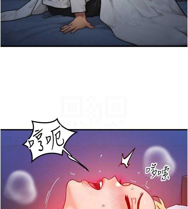 [韩国漫画] 等价交换人生 剧情,OL,青年#[115P]-99