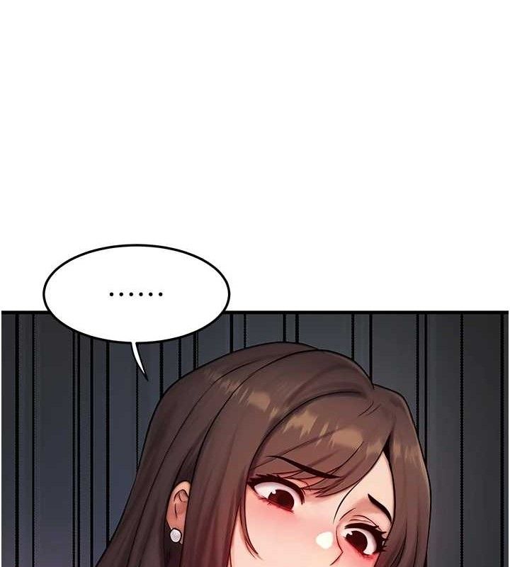 [韩国漫画] 等价交换人生 剧情,OL,青年#[118P]-10