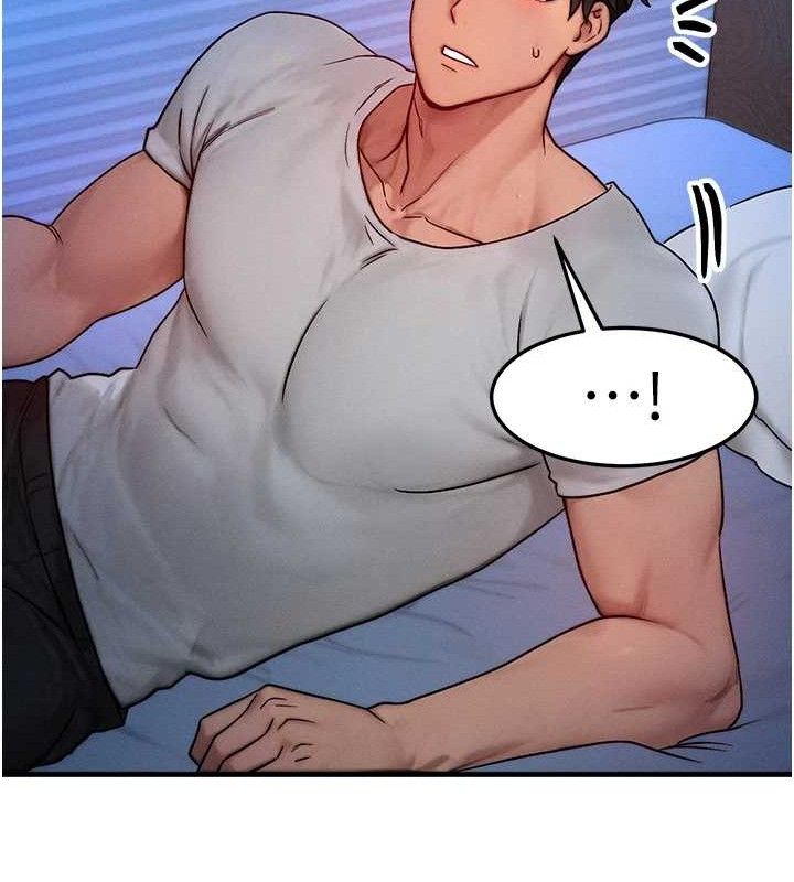 [韩国漫画] 等价交换人生 剧情,OL,青年#[118P]-22