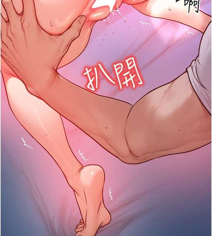 [韩国漫画] 等价交换人生 剧情,OL,青年#[118P]-61