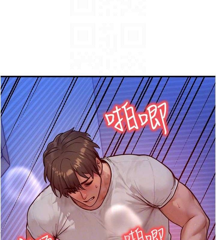 [韩国漫画] 等价交换人生 剧情,OL,青年#[118P]-87