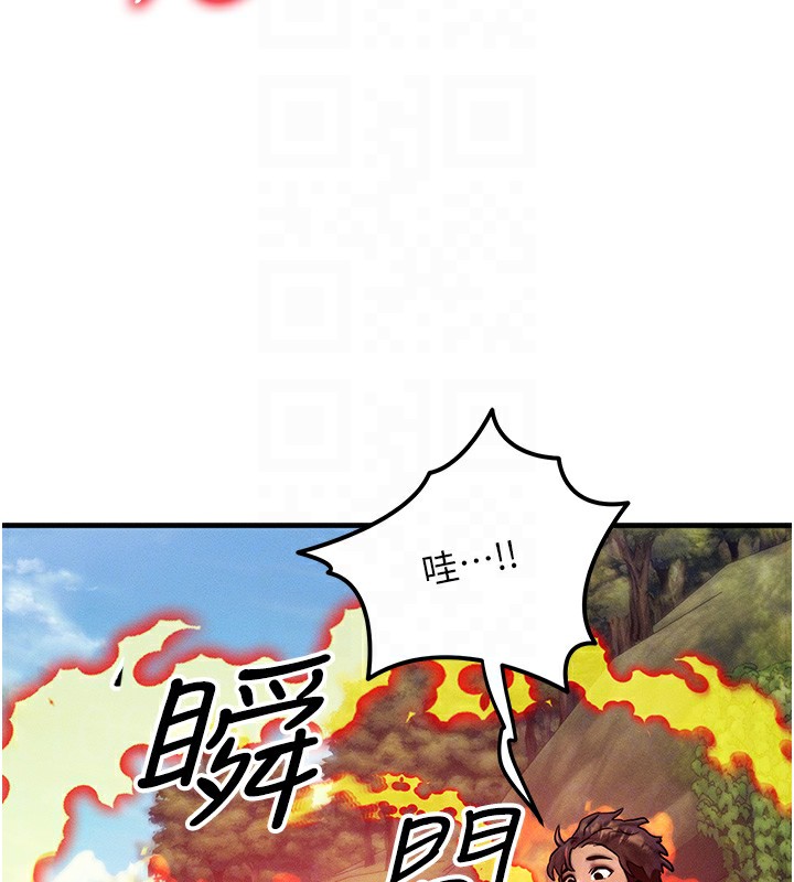[韩国漫画] 等价交换人生 剧情,OL,青年#[138P]-102