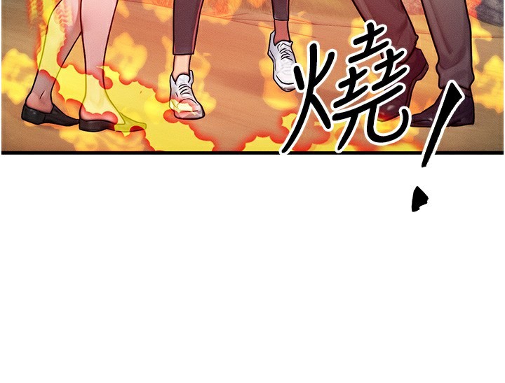 [韩国漫画] 等价交换人生 剧情,OL,青年#[138P]-104