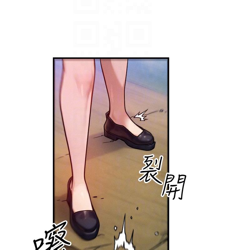 [韩国漫画] 等价交换人生 剧情,OL,青年#[138P]-107