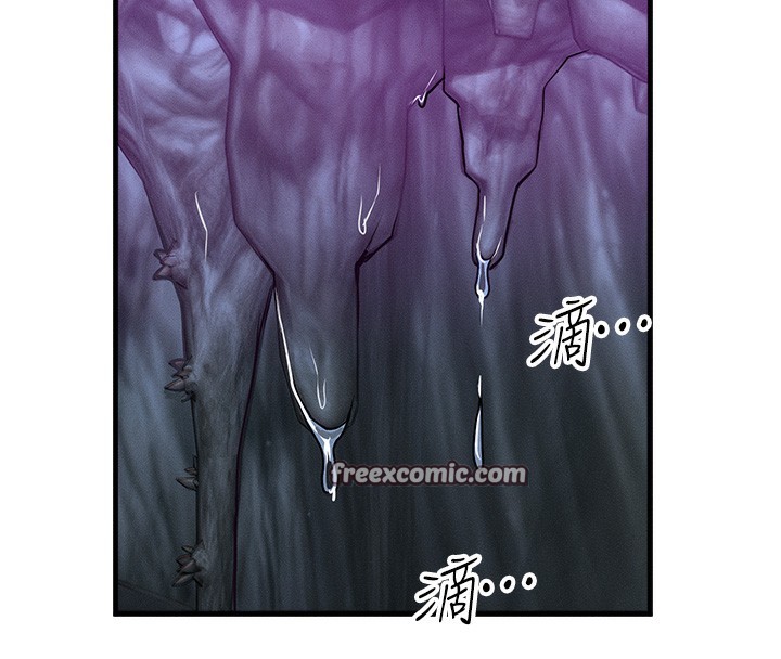 [韩国漫画] 等价交换人生 剧情,OL,青年#[138P]-126