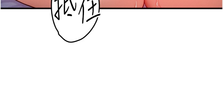 [韩国漫画] 等价交换人生 剧情,OL,青年#[138P]-47