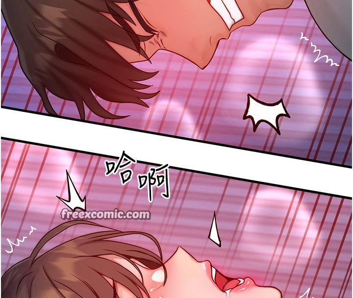 [韩国漫画] 等价交换人生 剧情,OL,青年#[138P]-70