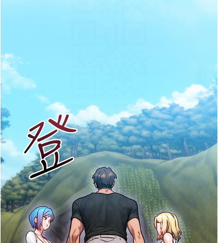 [韩国漫画] 等价交换人生 剧情,OL,青年#[138P]-88