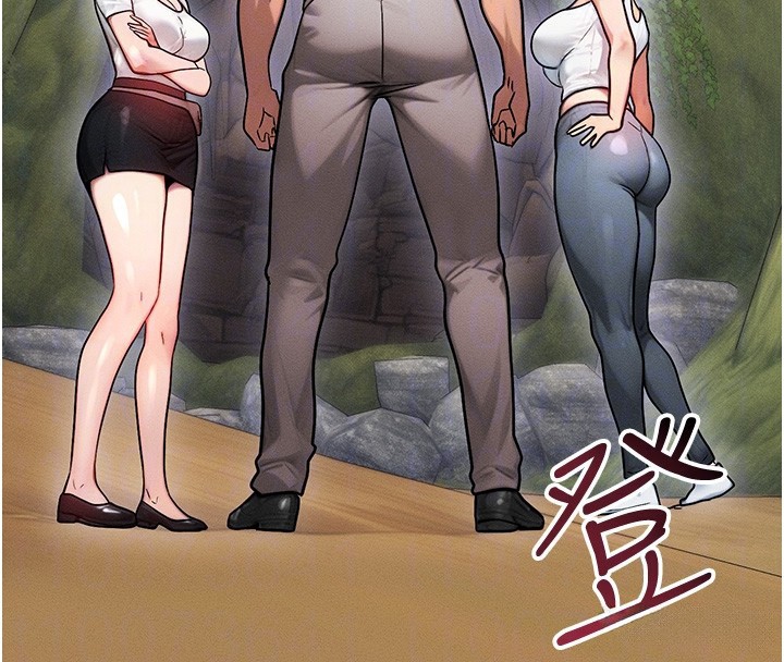 [韩国漫画] 等价交换人生 剧情,OL,青年#[138P]-89