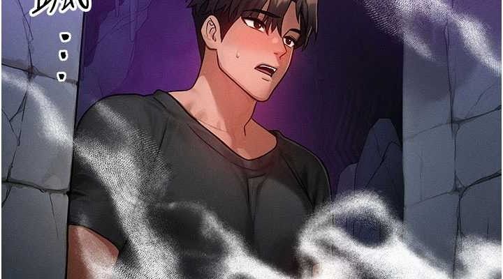 [韩国漫画] 等价交换人生 剧情,OL,青年#[129P]-113